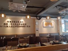 -胡须佬鸡煲四季火锅店(石厦西村直营店)