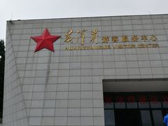 -井冈山风景名胜区-黄洋界