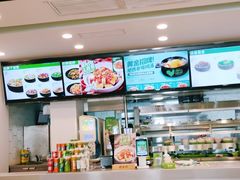 -老乡鸡(舒城路店)