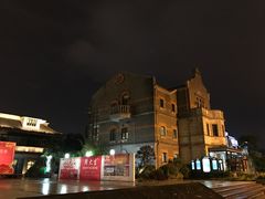 -南通濠河风景名胜区