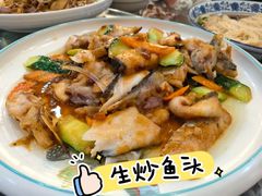 -广迎居老正兴菜馆