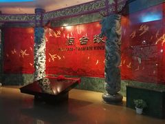 -中国闽台缘博物馆