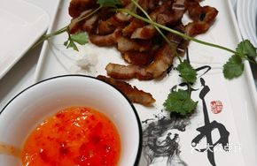 Dongtai Roast Pork