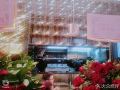 -馔豚·台北菜专门店(深圳湾万象城店)