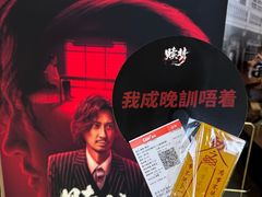 -CGV影城(广州K11店)