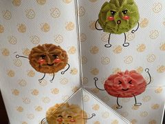 -香港珍妮曲奇聪明小熊饼干(迪美购物中心店)