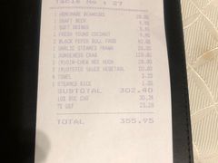 账单-无招牌海鲜餐厅(怡丰城店)