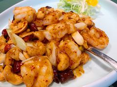 宫保水晶虾球-新沸腾鱼乡(世贸天阶店)