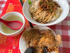 -辣肉面大王(天平路店)