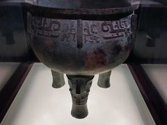 -上海博物馆(人民广场馆)