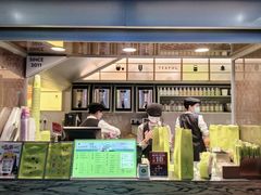 -星满杯TEAFUL(罗湖东门店)