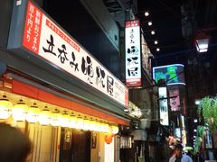 -一兰拉面(新宿中央东口店)