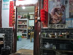 -老瓦房冷锅串串(文殊院店)