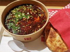鸡骨浓汤酸辣粉-西少爷(望京SOHO店)