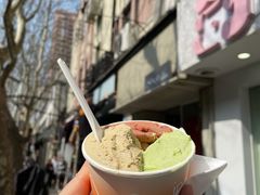 -Dip in Gelato(富民路店)