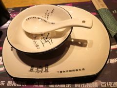 -胡桃里音乐酒馆(四道口店)