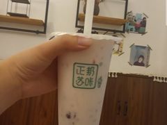 草莓百搭酸奶-正邦苏咔酸奶·鲜果茶(合肥百脑汇店)