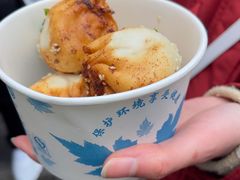 -小路易生煎馆(前进五路店)