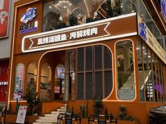 -新梦百货(民族店)