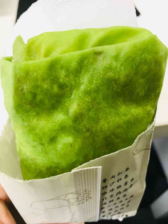 卷舍·菠菜卷饼(后海卓越中心店)-"买过好几次的卷饼除了招牌的鸡肉卷