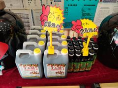 -晋B2008刀削面(小南庄店)