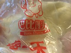 -巴比馒头(武林路店)