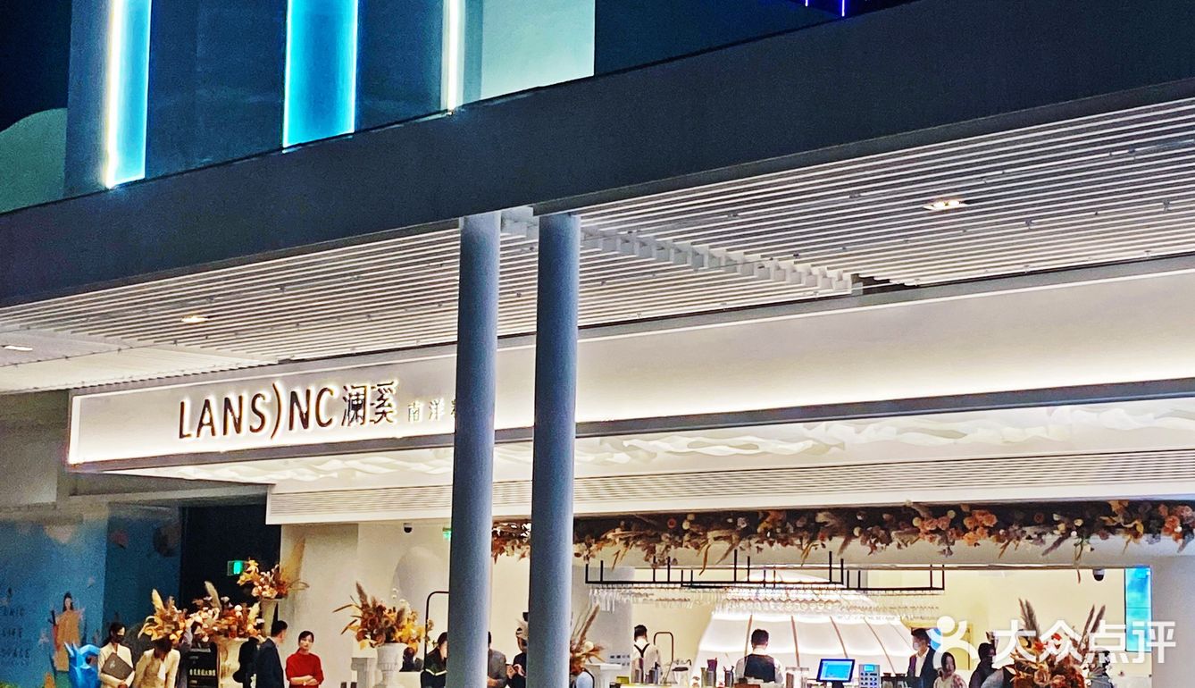 假装在国外 | 南昌约会圣地氛围感拉满🌌