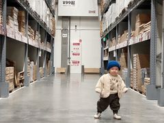 -宜家家居(哈尔滨商场店)