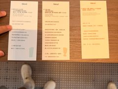 -blend咖啡部落(卓悦中心店)