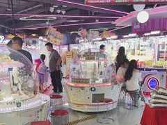 -环游嘉年华(广州-天河城店)
