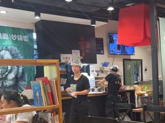 -和府捞面(天河领展广场店)