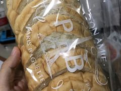 -巴黎贝甜(泗泾店)