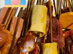 -佰人王串串香火锅直营店(大学路店)