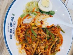 -丝路伊兰·兰州牛肉面(马连道店)