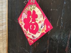 -东门老磨坊羊汤馆(兰山新东关店)