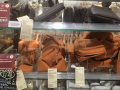 -MUJI无印良品(世博源店)