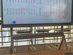 -帝京日语(春熙路旗舰校区)