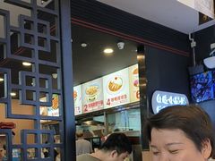 -和合谷(德外店)