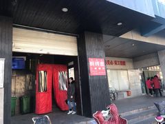 -北京万朋文化办公用品商城