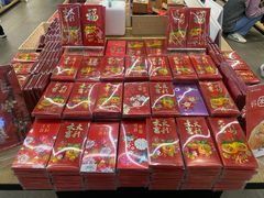 -覔书店(壹方城店)