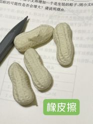 -Oasis Beauty水磨坊科技美肤中心