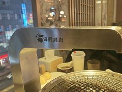 -伍棵星炭烤自助料理·烤鳗鱼(浦东食品城店)