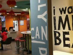 -麦当劳(温州人民路店)