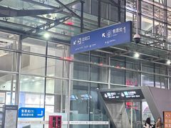 -温州南站