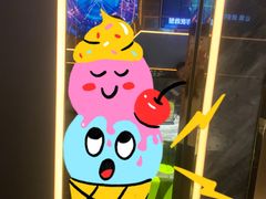 -INLOVE KTV(西溪印象城店)