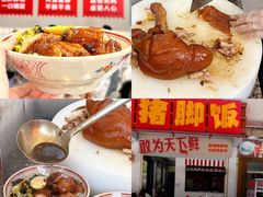 -南澳岛打卡果汁冰公司