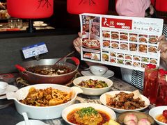 -天辣(金桥啦啦宝都店)