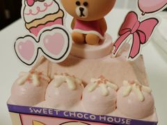 -好利来(四惠店)