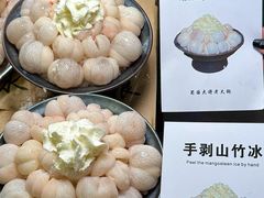 -蜀国大将老火锅(江北店)