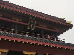 -桃花岛公园